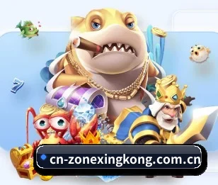 星空体育appapp下载中心的故事
